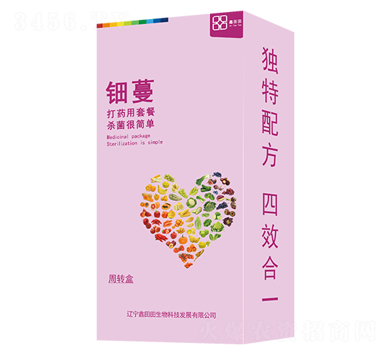 鈿蔓（盒）-鑫田田