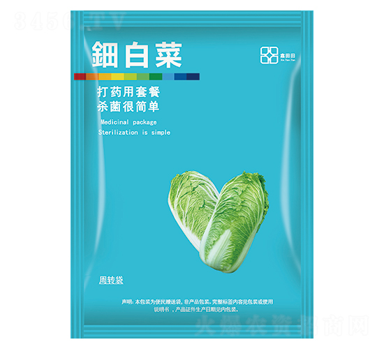 ⚰ײ�-������