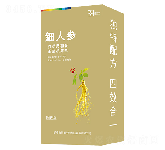 ��˅������b��-������