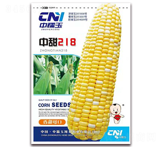 ����218-Ŵ���׷N��-�δ�G