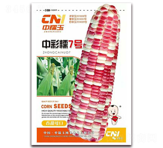 �в�Ŵ7̖(h��o)-Ŵ���׷N��-�δ�G