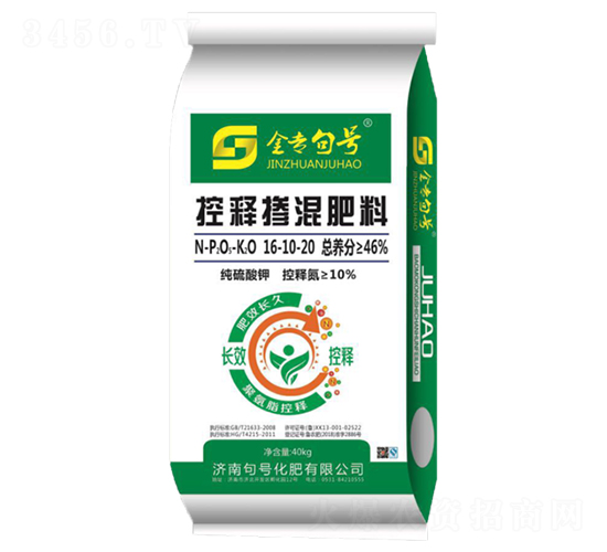 ��ጓ������16-10-20-������̖(h��o)