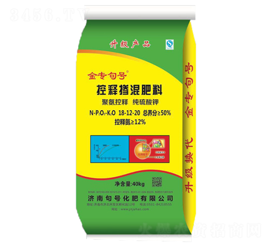 ������⛿�ጓ������18-12-20-������̖