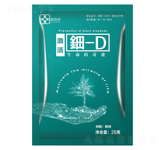 �-D-������