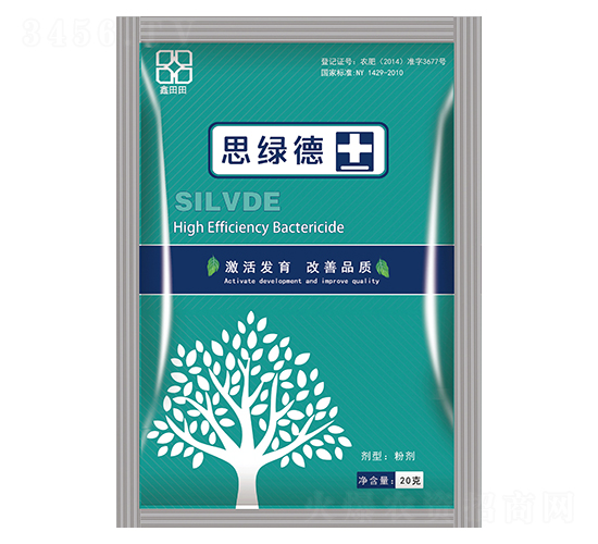 20g˼�G��-������