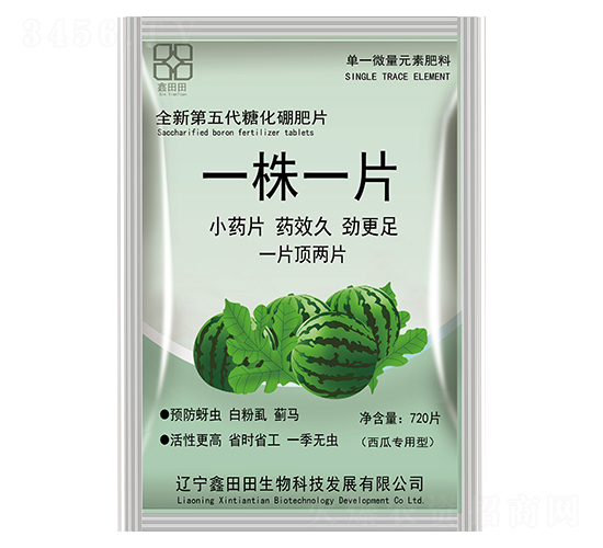 ���ό�����һ��һƬ-������