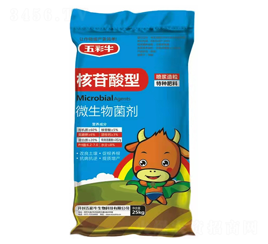 ��������΢�������-���ţ