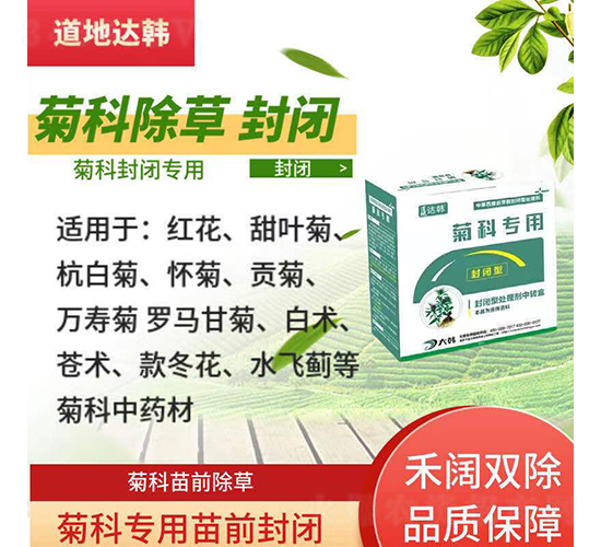 �տƷ��]���ó��݄�-�����_�n