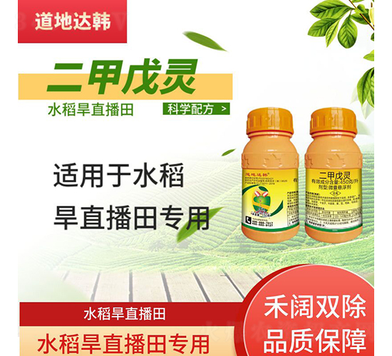 ˮ����ֱ����ó��݄�-�����_�n