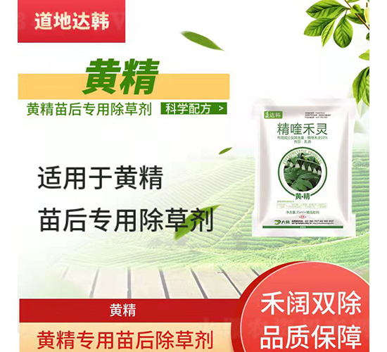 �S����(zhu��n)�������݄�-�����_(d��)�n