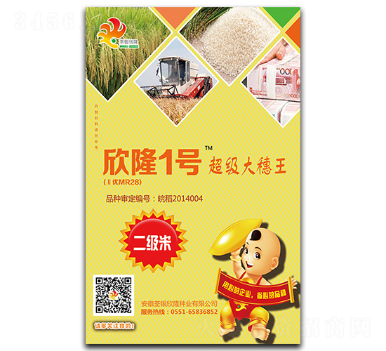 ��¡1̖-ˮ���N��-���y��¡