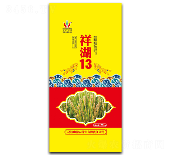 25kg���13-ˮ���N��-���r(n��ng)�N�I(y��)