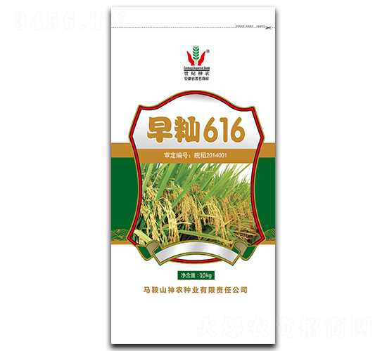 10kg��i616-ˮ���N��-���r(n��ng)�N�I(y��)