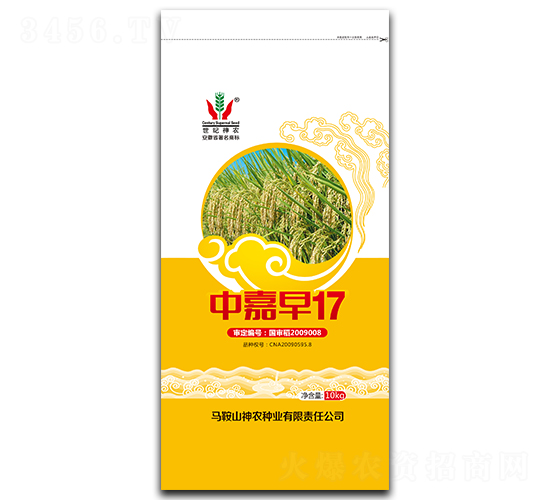 �м���17-ˮ���N��-���r(n��ng)�N�I(y��)