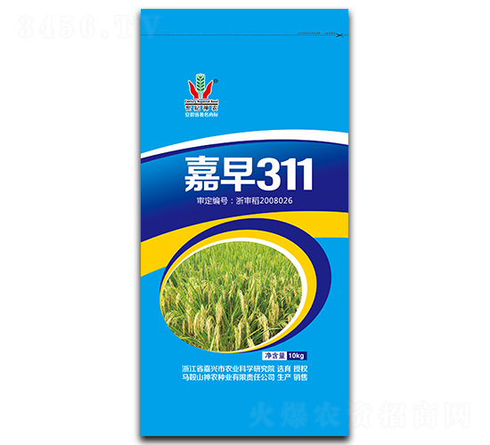 嘉早311-水稻種子-神農(nóng)種業(yè)