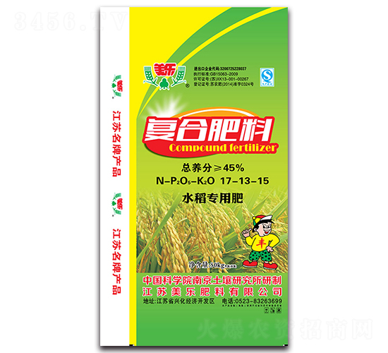 ˮ�����Ï�(f��)�Ϸ���17-13-15-����