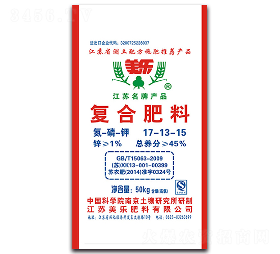 50kg��(f��)�Ϸ���17-13-15-����