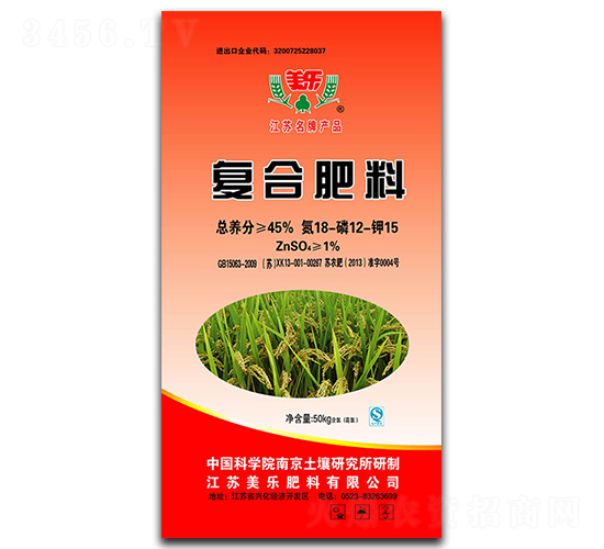 �ͺϷ���18-12-15-����