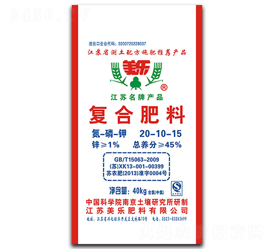 ��(f��)�Ϸ���20-10-15-����