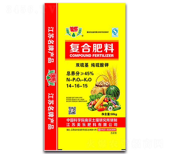 �p���������⛏ͺϷ���14-16-15-����