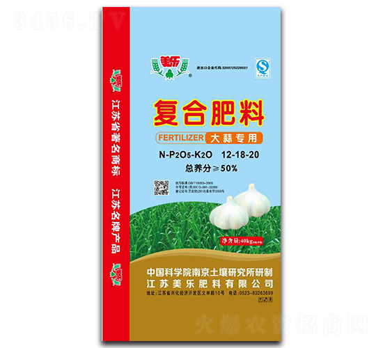 ���⌣�Ï�(f��)�Ϸ���12-18-20-����(l��)