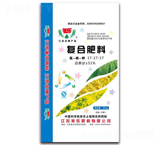 50kg��(f��)�Ϸ���17-17-17-����