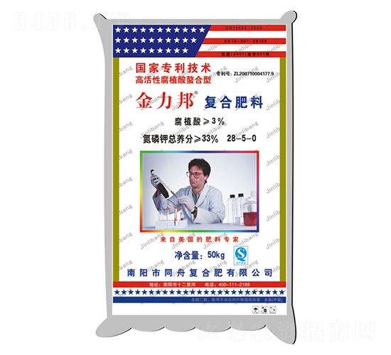 ��(f��)�Ϸ���28-5-0-������