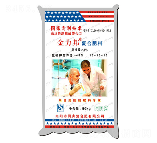 ��(f��)�Ϸ���16-16-16-������