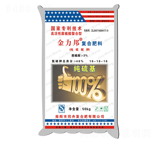 ������⛏�(f��)�Ϸ�16-16-16-������