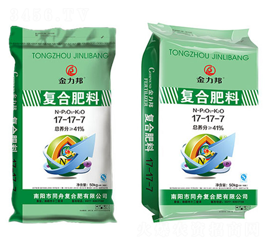 �ͺϷ���17-17-7-������