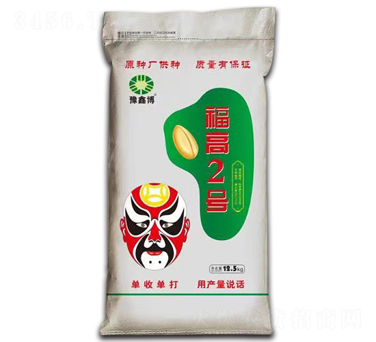 12.5kg福高2號(hào)-小麥種子-福豐