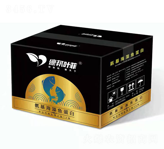 氨基海藻魚蛋白-德邦葉菲