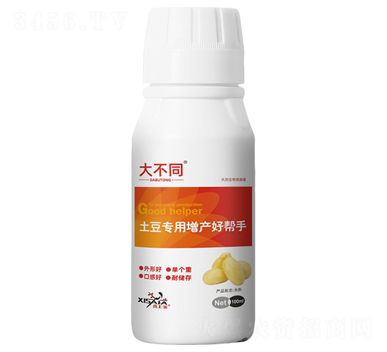 �����������a(ch��n)�Î���-��ͬ-����S