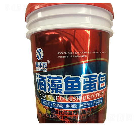 海藻魚蛋白-冀樂農(nóng)-樂農(nóng)肥業(yè)