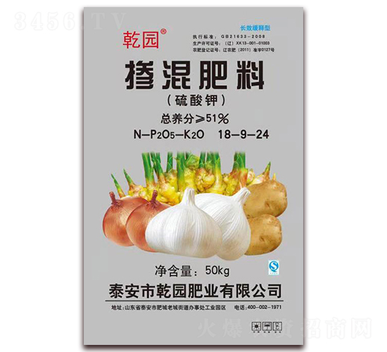 ����⛓������18-9-24-Ǭ�@