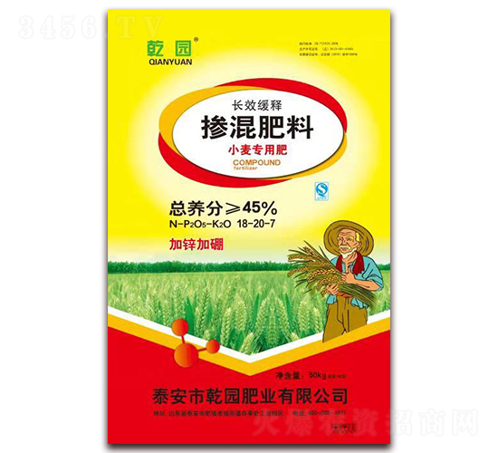 �L(zh��ng)Ч��ጓ������18-20-7-Ǭ�@