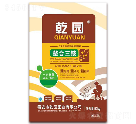 �������@�ͺϷ�18-18-18-Ǭ�@