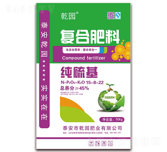 �������(f��)�Ϸ���15-8-22-Ǭ�@