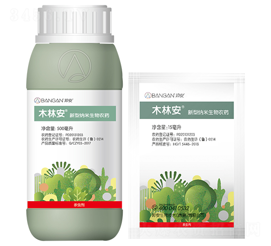 新型納米生物農(nóng)藥-木林安-邦安