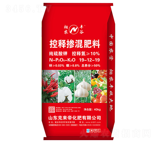 ��ጓ������19-12-19-���r(n��ng)�S��-�ˁ���