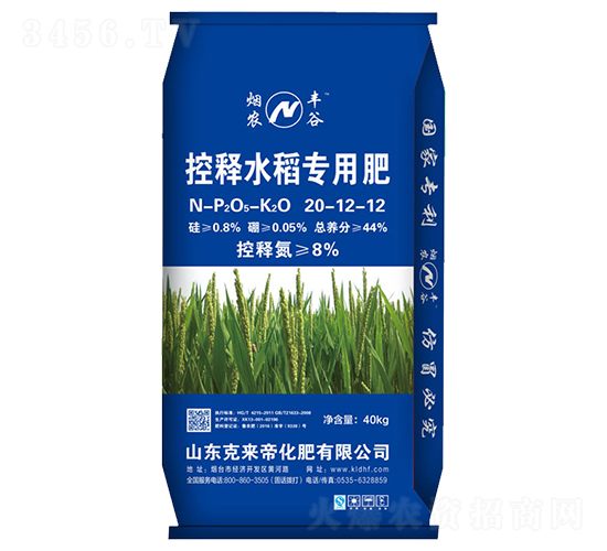 ���ˮ�����÷�20-12-12-���r(n��ng)�S��-�ˁ���