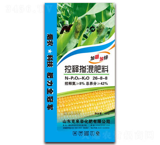 ��ጓ������26-8-8-���r(n��ng)�S��-�ˁ���