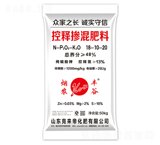 ��ጓ������18-10-20-���r(n��ng)�S��-�ˁ���