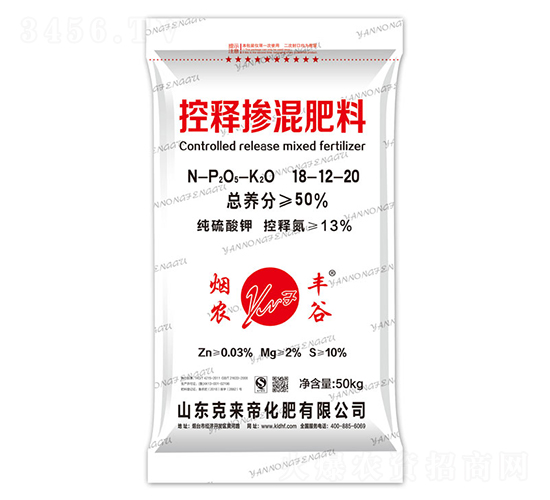 ��ጓ������18-12-20-���r(n��ng)�S��-�ˁ�(l��i)��