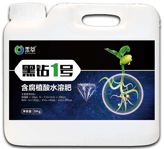 黑鉆一號(hào)-禾萃-禾萃源