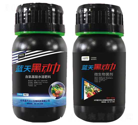 含氨基酸水溶肥料-藍天黑動力-華博天下