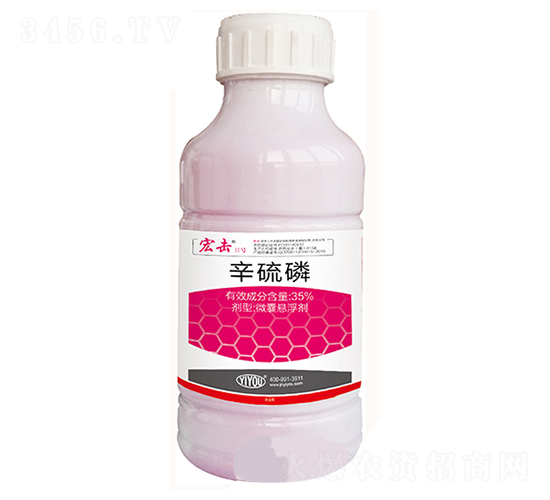 35%������΢�ґҸ�����ƿ�b��-�����̖(h��o)-�|���r(n��ng)�I(y��)