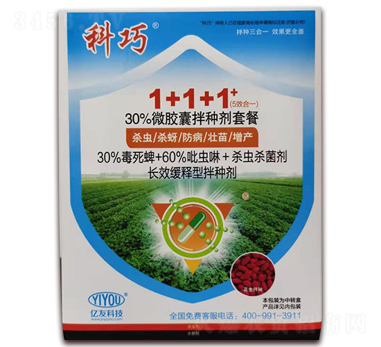 1+1+1��N���ײ�-����-�|���r(n��ng)�I(y��)