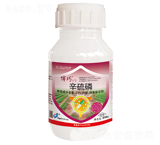 35%������΢�ґҸ���-���ɢ�̖(h��o)-�|���r(n��ng)�I(y��)