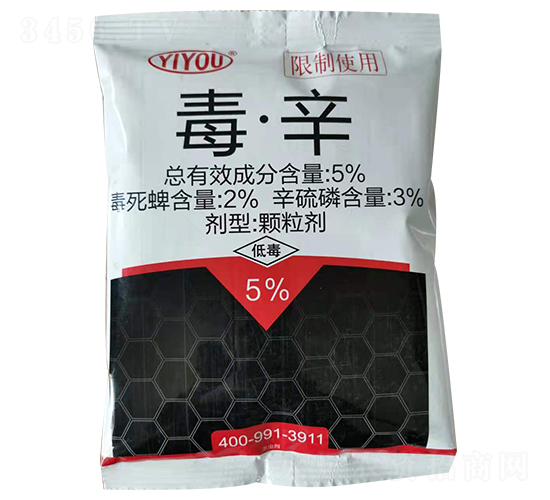 5%�������w����-�|���r(n��ng)�I(y��)